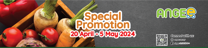 April Special Promotion
