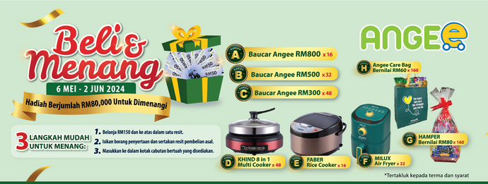 May Special Promotion