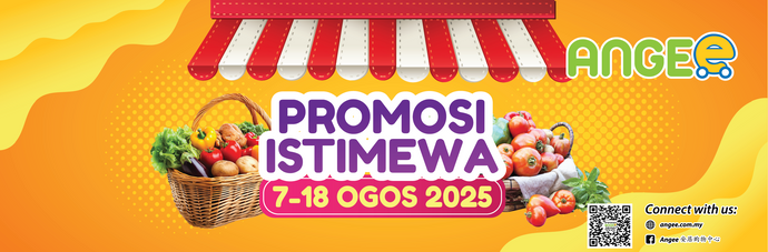 August Special Promotion