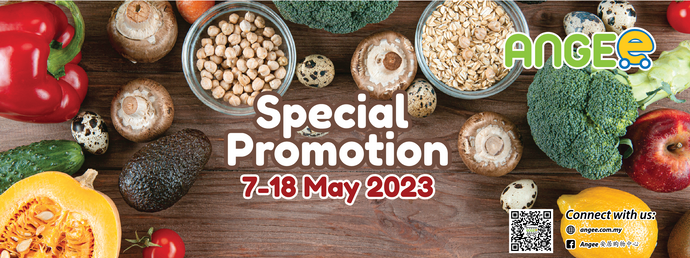 May Special Promotion