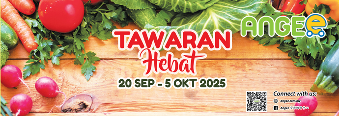 September Special Promotion